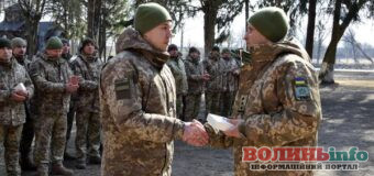 Прикордонники Волинського загону повернулися з ротації та отримали відзнаки за служб