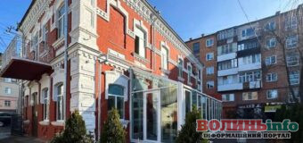 У Рівному продають відомий заклад «Оранжерія»