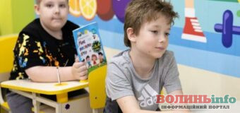 В Україні змінили правила інклюзивного навчання: що важливо знати школам і батькам