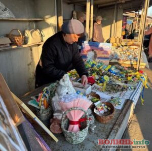 У Горохові на благодійному ярмарку зібрали понад 11 тисяч гривень для ЗСУ