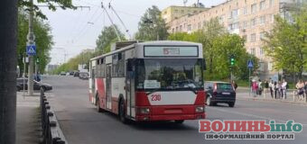 У Луцьку планують підвищити вартість проїзду у тролейбусах до 12 гривень