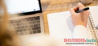 У Луцьку стартує проєкт «МолоДія»: підлітки можуть отримати фінансування ідей