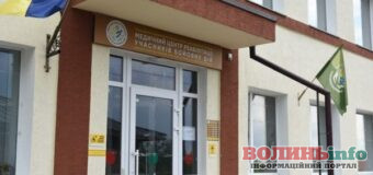 У Луцьку з’явиться інтерактивна лабораторія для відновлення ходи пацієнтів