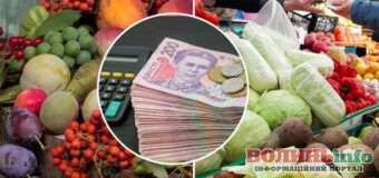 Ціни знову зростають: на Волині подорожчали овочі та фрукти