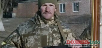Батько сімох дітей і дідусь вісьмох онуків: на Волинь повернувся звільнений з полону воїн
