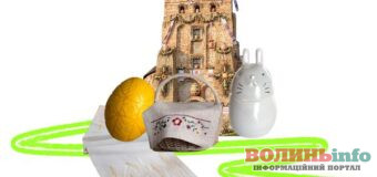 Що купити до Великодня: добірка від луцьких брендів і майстерень