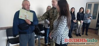 На Волині ветерана війни нагородили відзнакою «Залізний Хрест»