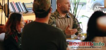 Ветеранів у Луцьку запрошують на терапевтичний майстерклас з імпровізації