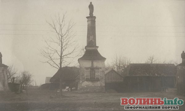 Архівні світлини 1918 року: як виглядало волинське село Голоби понад століття тому