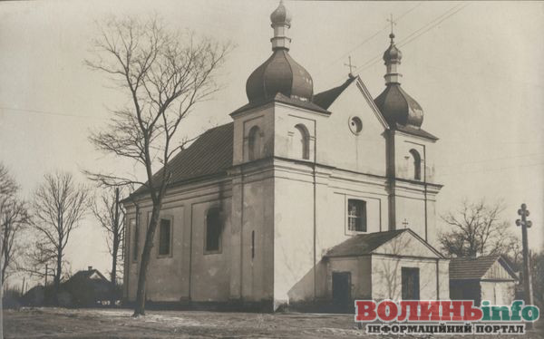 Архівні світлини 1918 року: як виглядало волинське село Голоби понад століття тому
