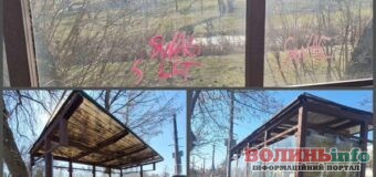 У Луцьку перевіряють стан зупинок: що планують оновити