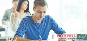 Рекордна кількість учасників: на Волині понад 13 тисяч людей складатимуть НМТ-202