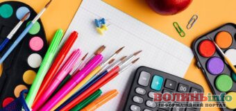 Де купити канцтовари для школи вигідно?