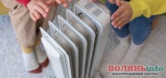 У Луцьку частково відновили опалення для дитсадків і медзакладів через похолодання