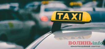 Таксі Відень Ужгород: повний розбір маршруту, ризиків і реальних сценаріїв поїздки