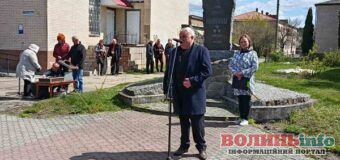 У Маневичах вшанували пам’ять ліквідаторів до 40-х роковин Чорнобильської трагедії