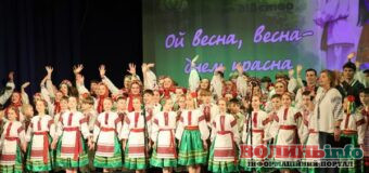 Фольклорне свято до Великодня відбулося у Луцьку