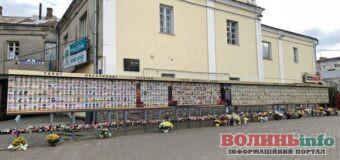 Фотостенд загиблих воїнів у Луцьку планують перенести з центру міста