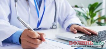 З 1 квітня змінили правила лікарняних: що потрібно знати