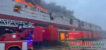 Російські дрони вдарили по Луцьку: знищено термінал «Нової пошти»