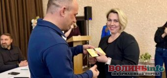 У Нововолинську шістьом матерям присвоїли звання «Мати-героїня»