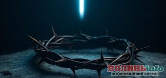 Страсна п’ятниця 2026: що не можна робити та як правильно провести день