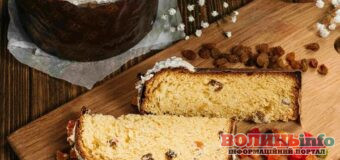 Що робити із залишками паски після Великодня: практичні поради