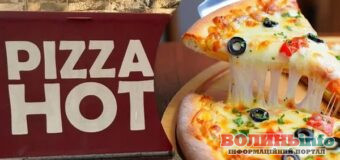 У Луцьку закрили шість піцерій PIZZA HOT через збитковість