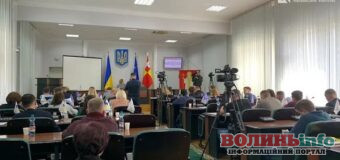 У Луцьку призначили нову заступницю директора департаменту містобудування
