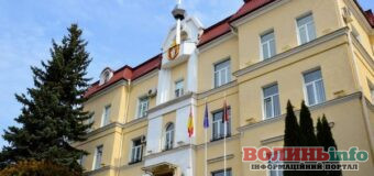 У Луцькраді нові кадрові призначення: у міського голови з’явилися радники