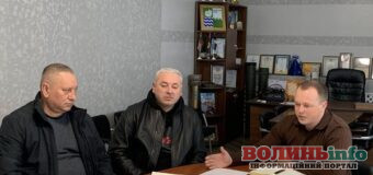 У Шацьку готують інвестиційний паспорт громади за європейськими стандартами