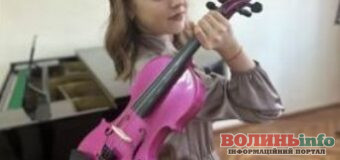 Юна скрипалька з Маневич здобула нагороду на міжнародному конкурсі