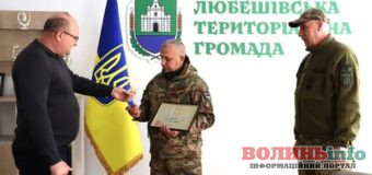На Волині відзначили ветерана війни нагородою «Золотий тризуб»