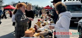 У Нововолинську відбувся весняний ярмарок перед Великоднем