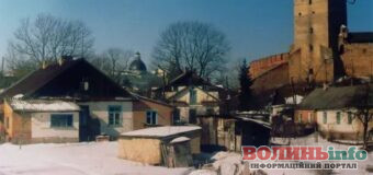 Як виглядав Луцький замок понад 70 років тому: архівне фото