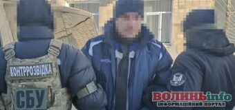 На Волині судитимуть агента ГРУ, який збирав дані для ударів по західних областях