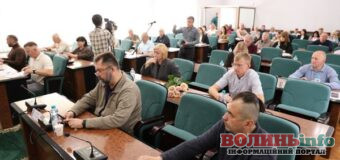 У Луцьку підвищили вартість проїзду в міських автобусах