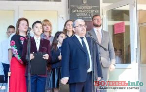 У Луцьку викрили схему фіктивного працевлаштування в ліцеї: затримано посадовців