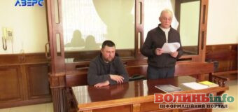 На Волині підприємець організовував фіктивні шлюби для виїзду військовозобов’язаних за кордон