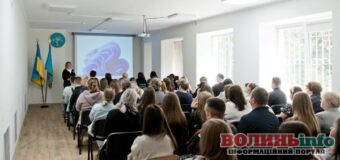 Майбутнім медикам показали сучасні лабораторії: у Волинському медінституті відбувся День відкритих дверей