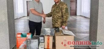 Любешівська громада передала військовим обладнання майже на 300 тисяч гривень