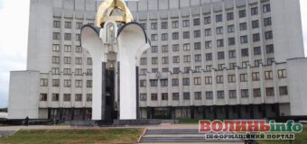 У Волинській ОВА розповіли про безпеку кордону, ППО та розвиток області