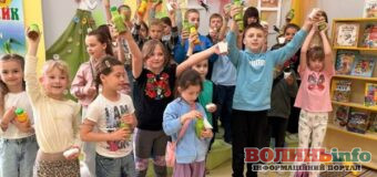 У Луцьку стартувала літня програма «Бібліотека – територія дитинства 2026»