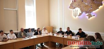 На Волині планують створити регіональний молодіжний Конгрес при ОВА