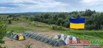 Молодь Волині запрошують до безкоштовних наметових таборів національно-патріотичного спрямування
