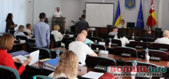 У Луцьку створять місця пам’яті та запустять програму SmartLutsk: що планує виконком