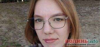 Випускниця ліцею на Волині отримала 200 балів на НМТ з географії