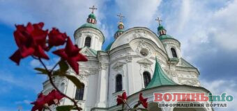 Коли Хрещення Руси-України, Іллі та Пантелеймона: головні церковні дати липня 2026
