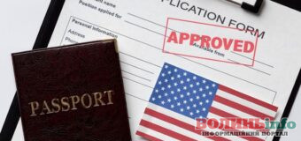 Віза в США: як підготуватися до подання та підвищити шанси