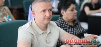 У Луцьку обрали нового виконувача обов’язків міського голови та призначили нових посадовців